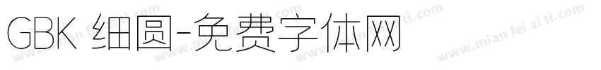 GBK 细圆字体转换
